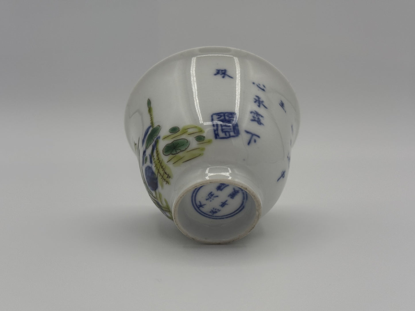 Four Qing Dynasty Porcelain Cups indicating Four Seasons - Unique