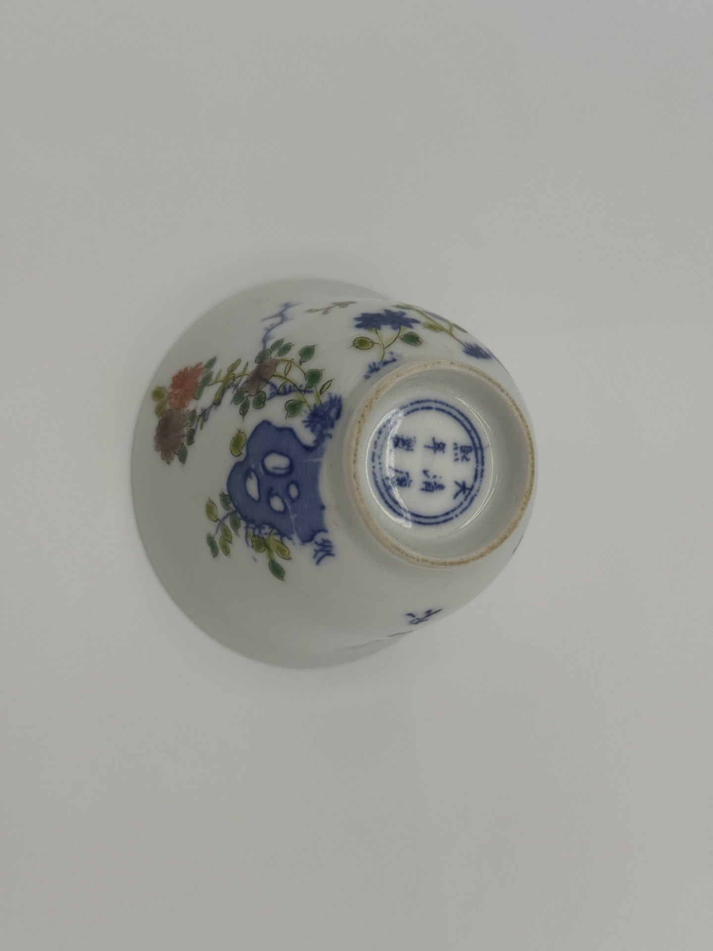 Four Qing Dynasty Porcelain Cups indicating Four Seasons - Unique