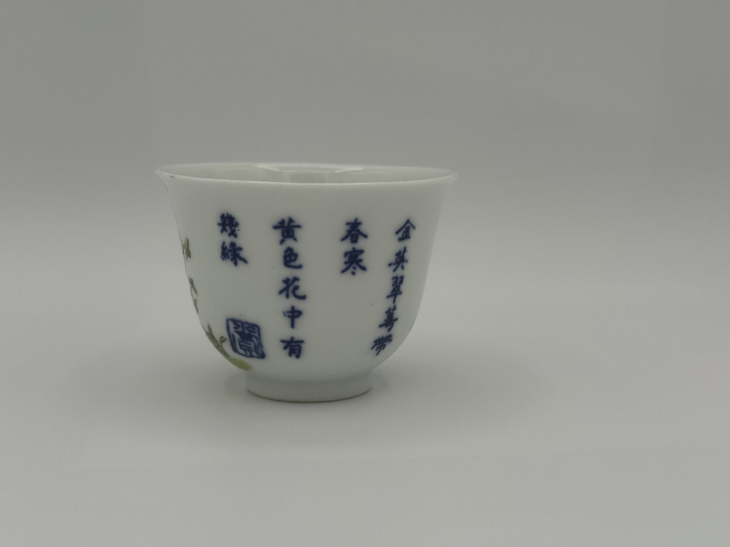 Four Qing Dynasty Porcelain Cups indicating Four Seasons - Unique