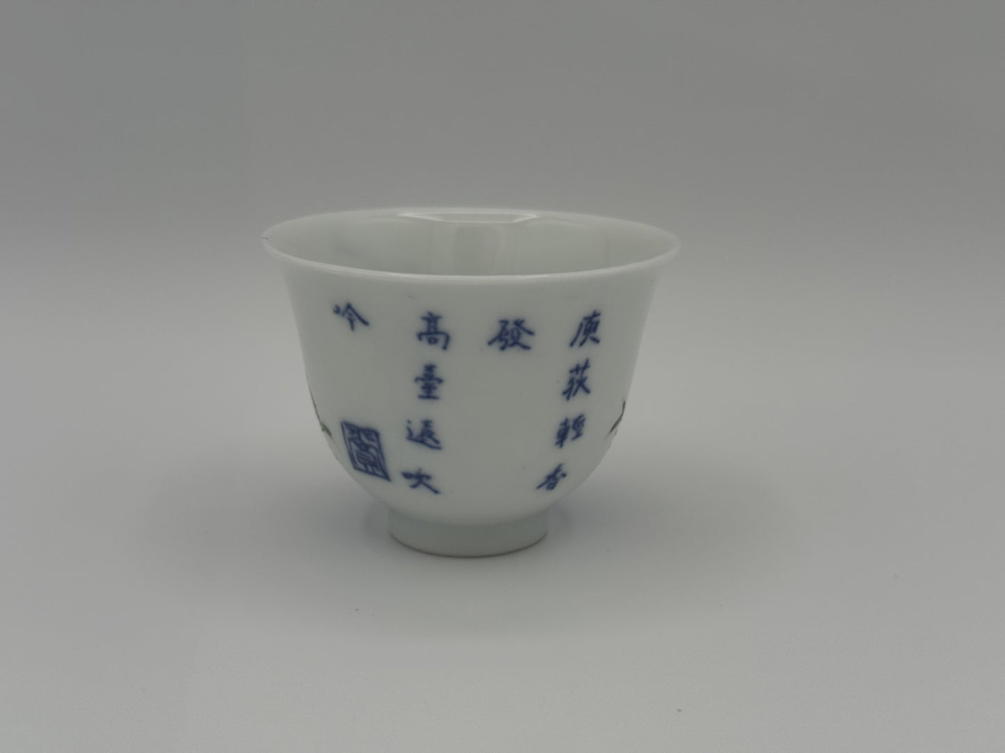 Four Qing Dynasty Porcelain Cups indicating Four Seasons - Unique