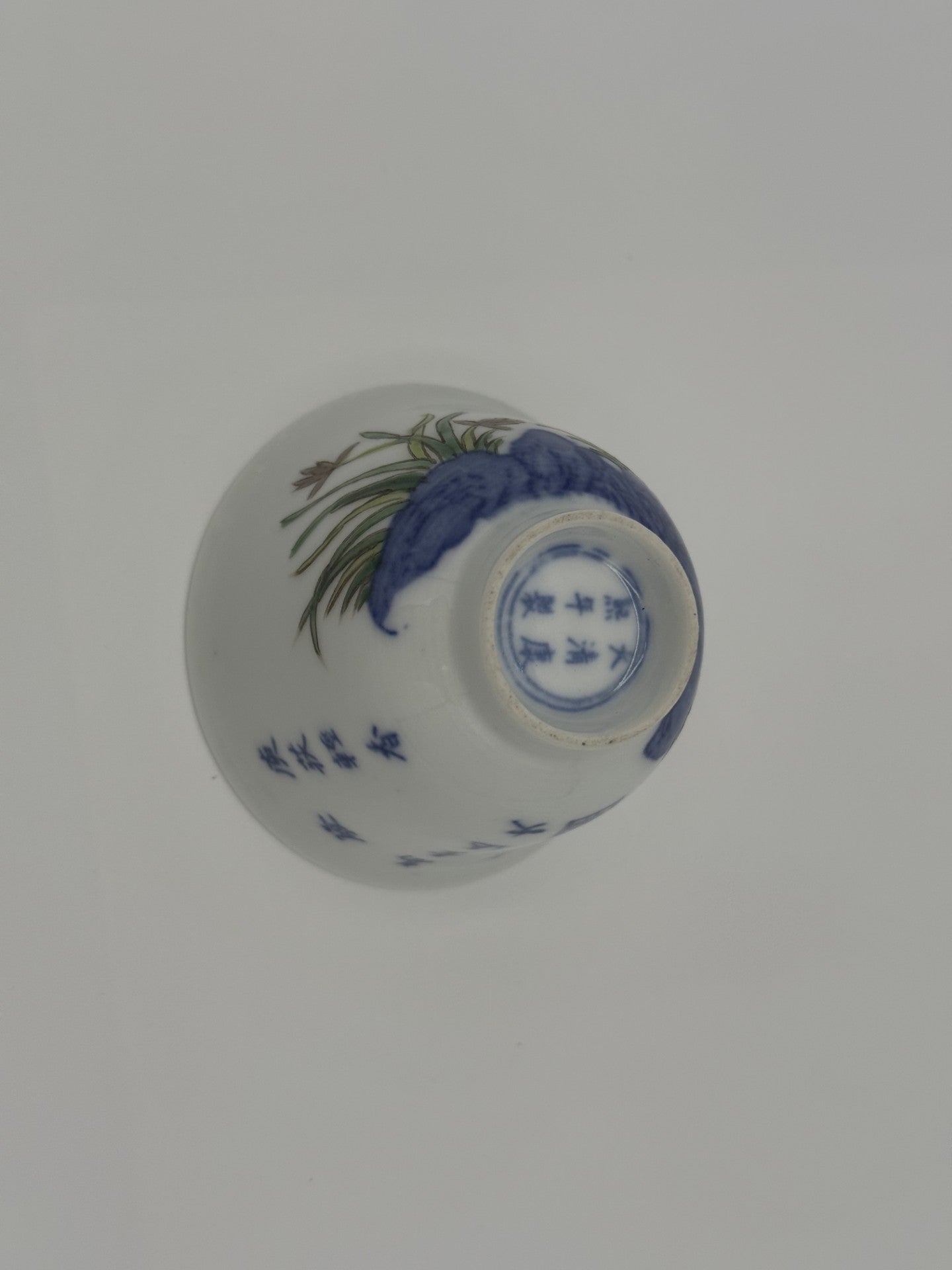 Four Qing Dynasty Porcelain Cups indicating Four Seasons - Unique