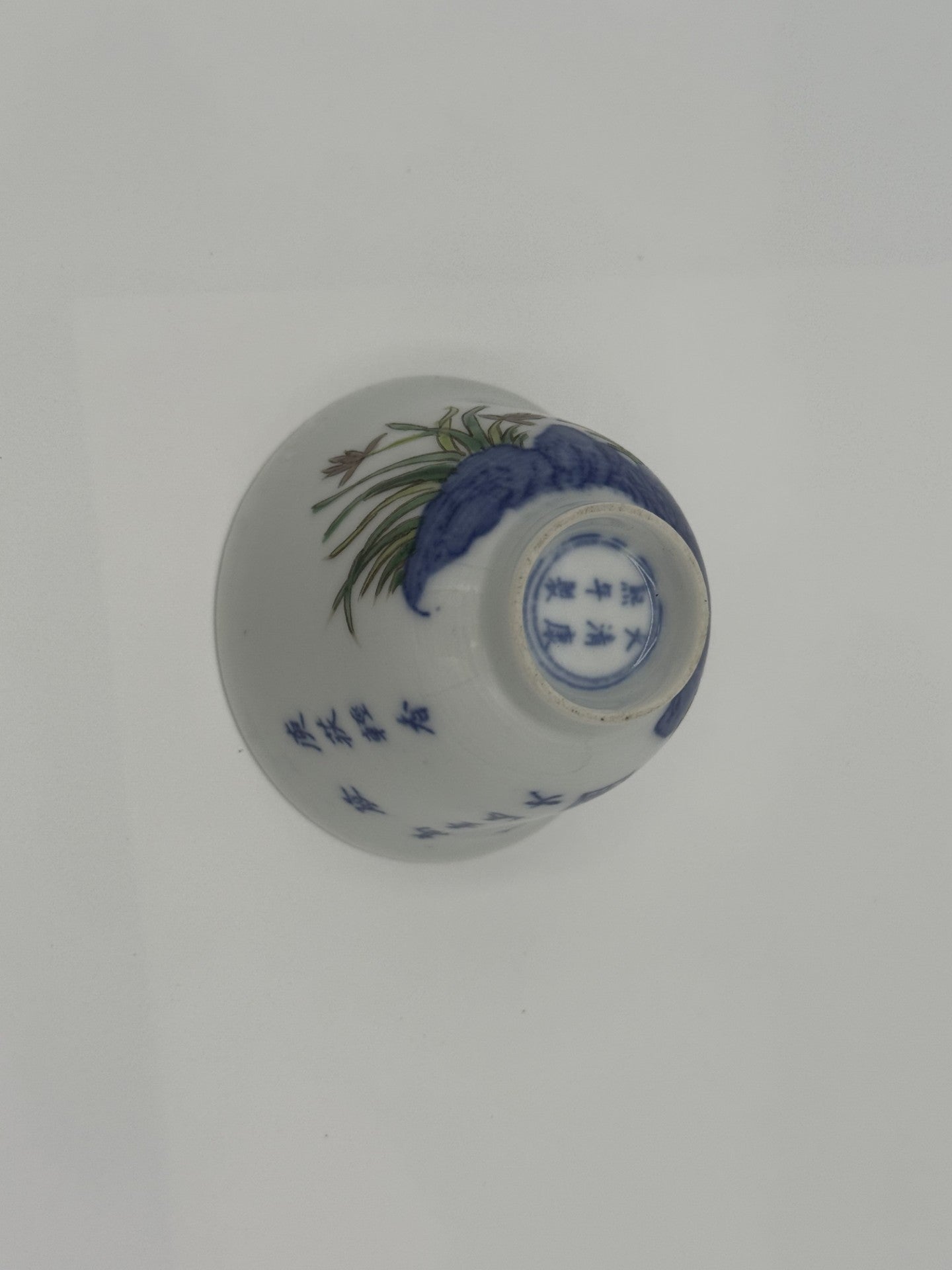 Four Qing Dynasty Porcelain Cups indicating Four Seasons - Unique