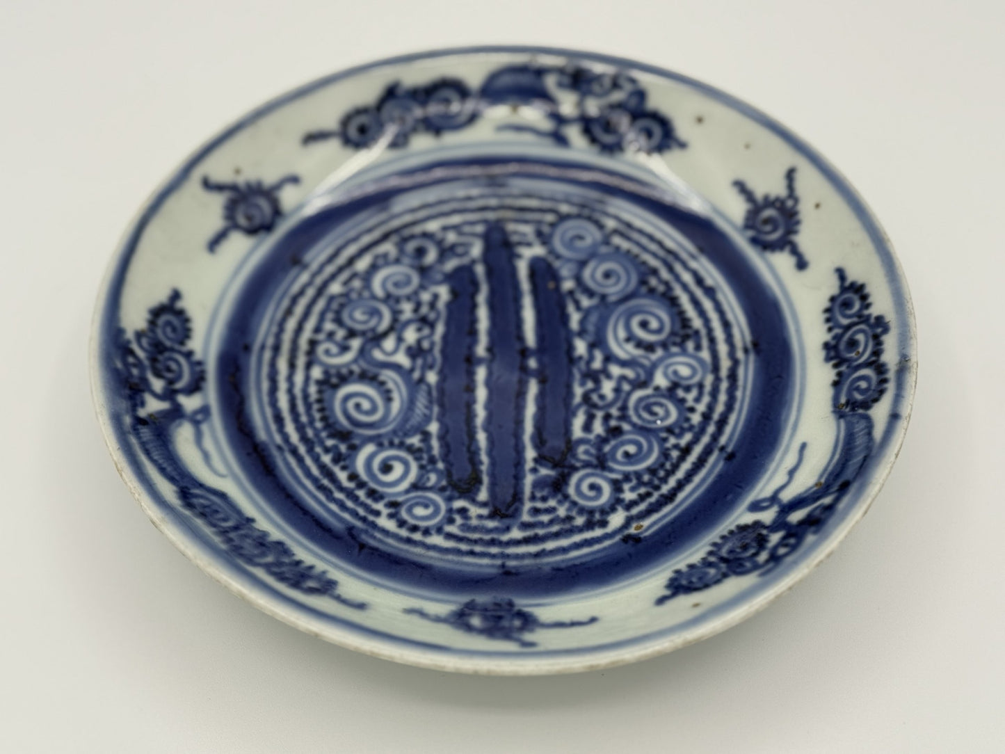 Pair of Qing Dynasty Porcelain Plates - Unique