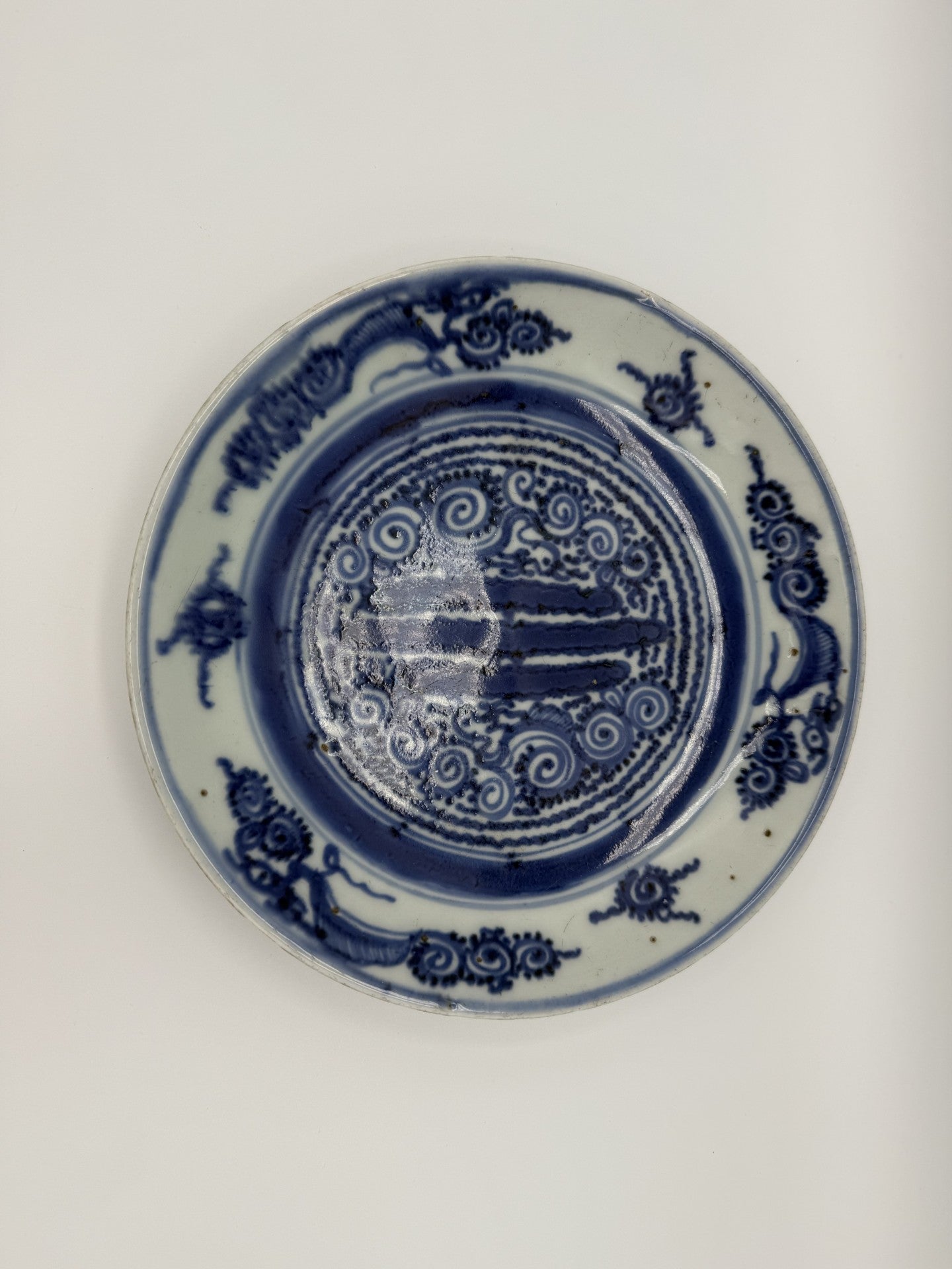 Pair of Qing Dynasty Porcelain Plates - Unique