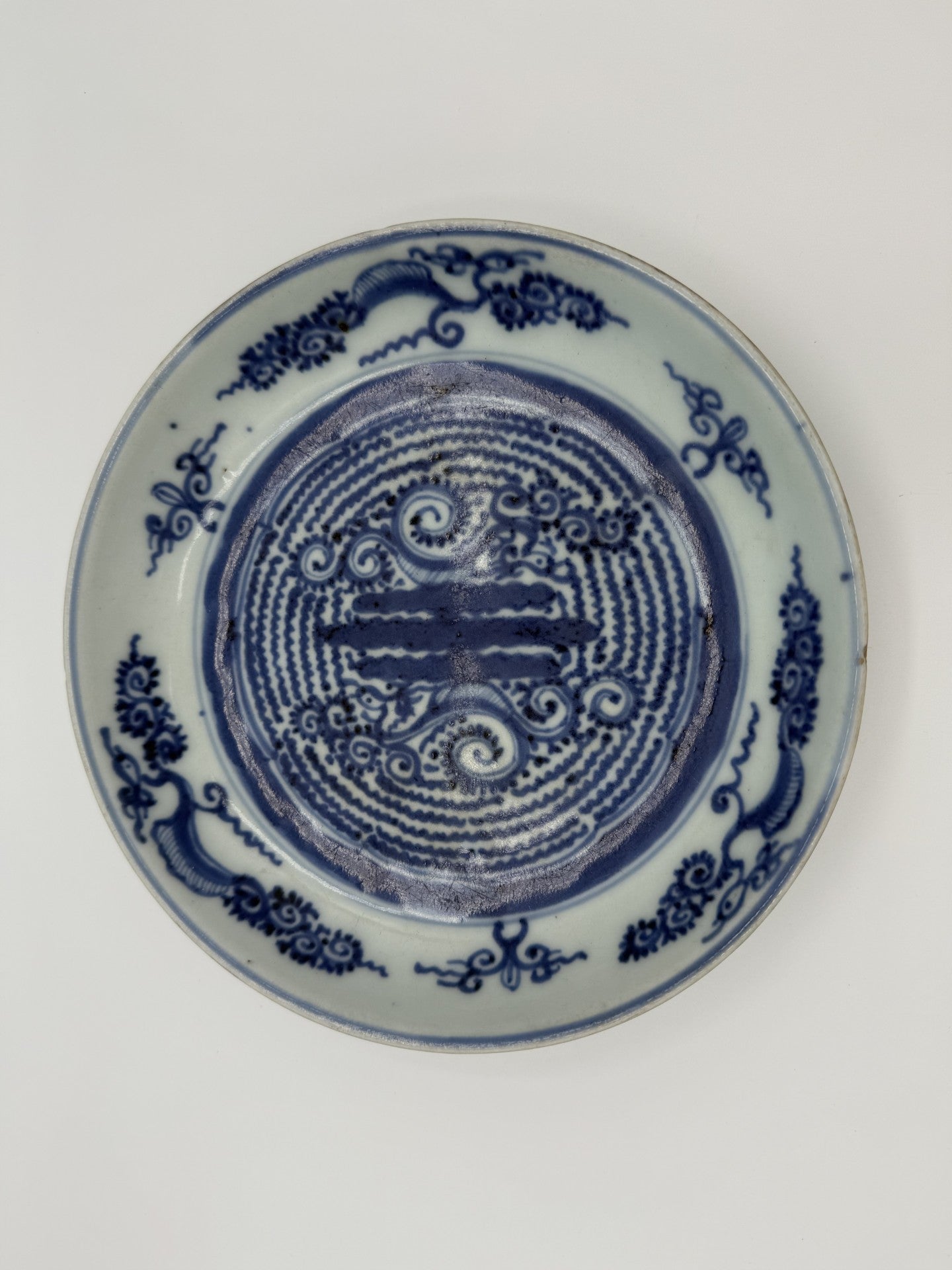 Pair of Qing Dynasty Porcelain Plates - Unique