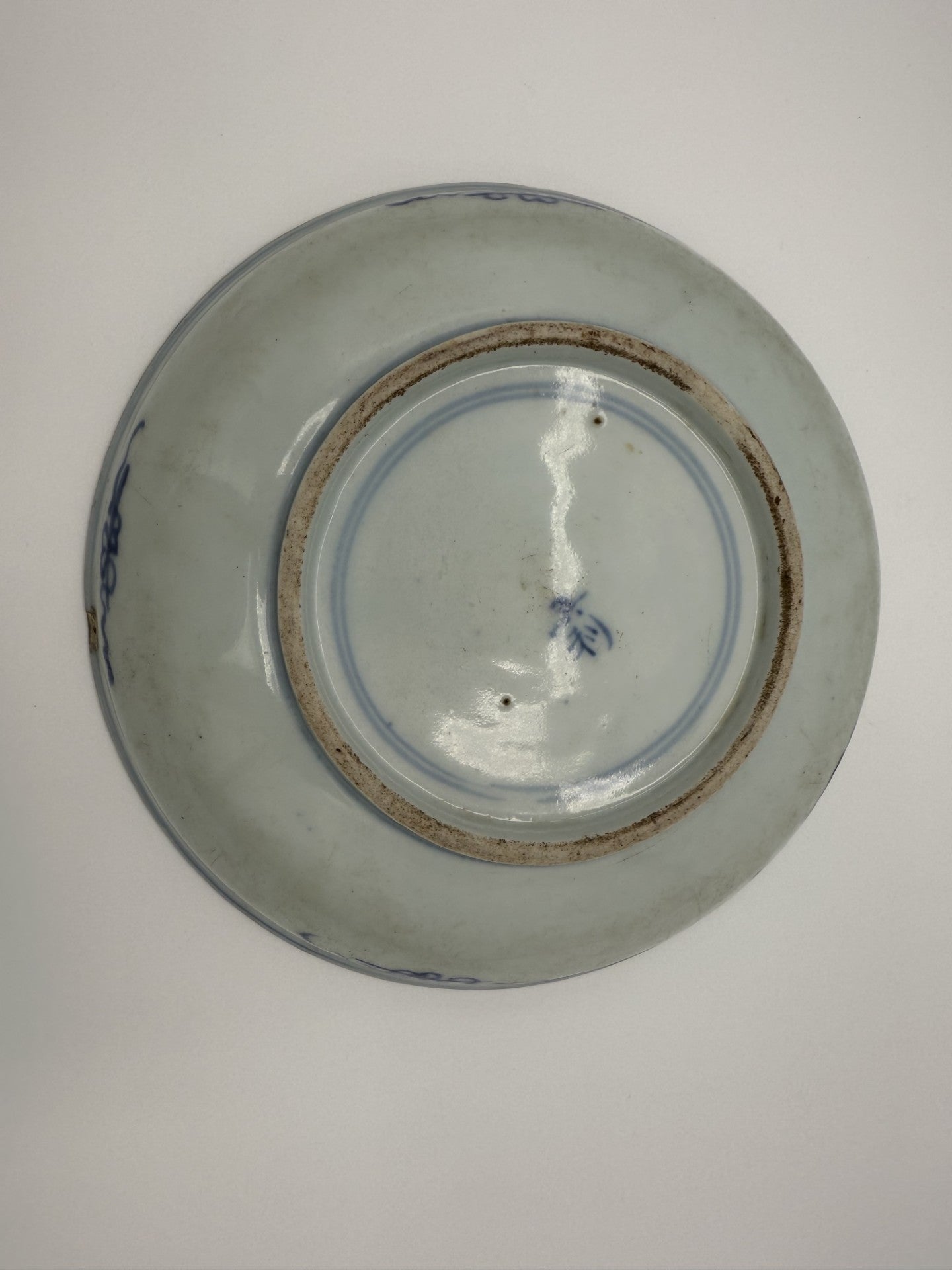 Pair of Qing Dynasty Porcelain Plates - Unique