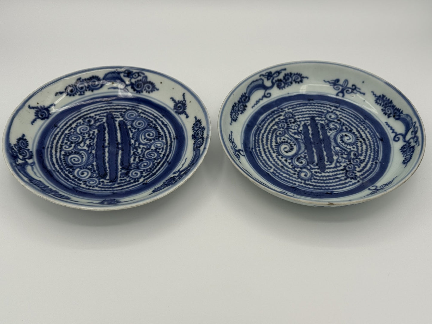 Pair of Qing Dynasty Porcelain Plates - Unique