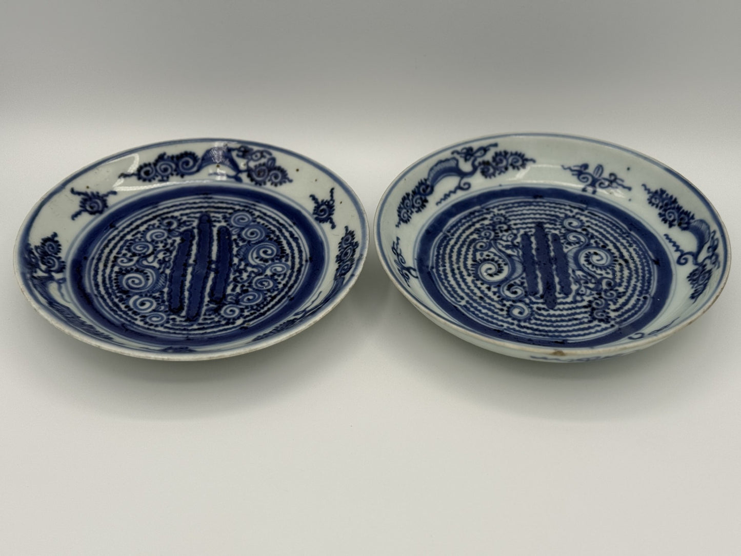 Pair of Qing Dynasty Porcelain Plates - Unique