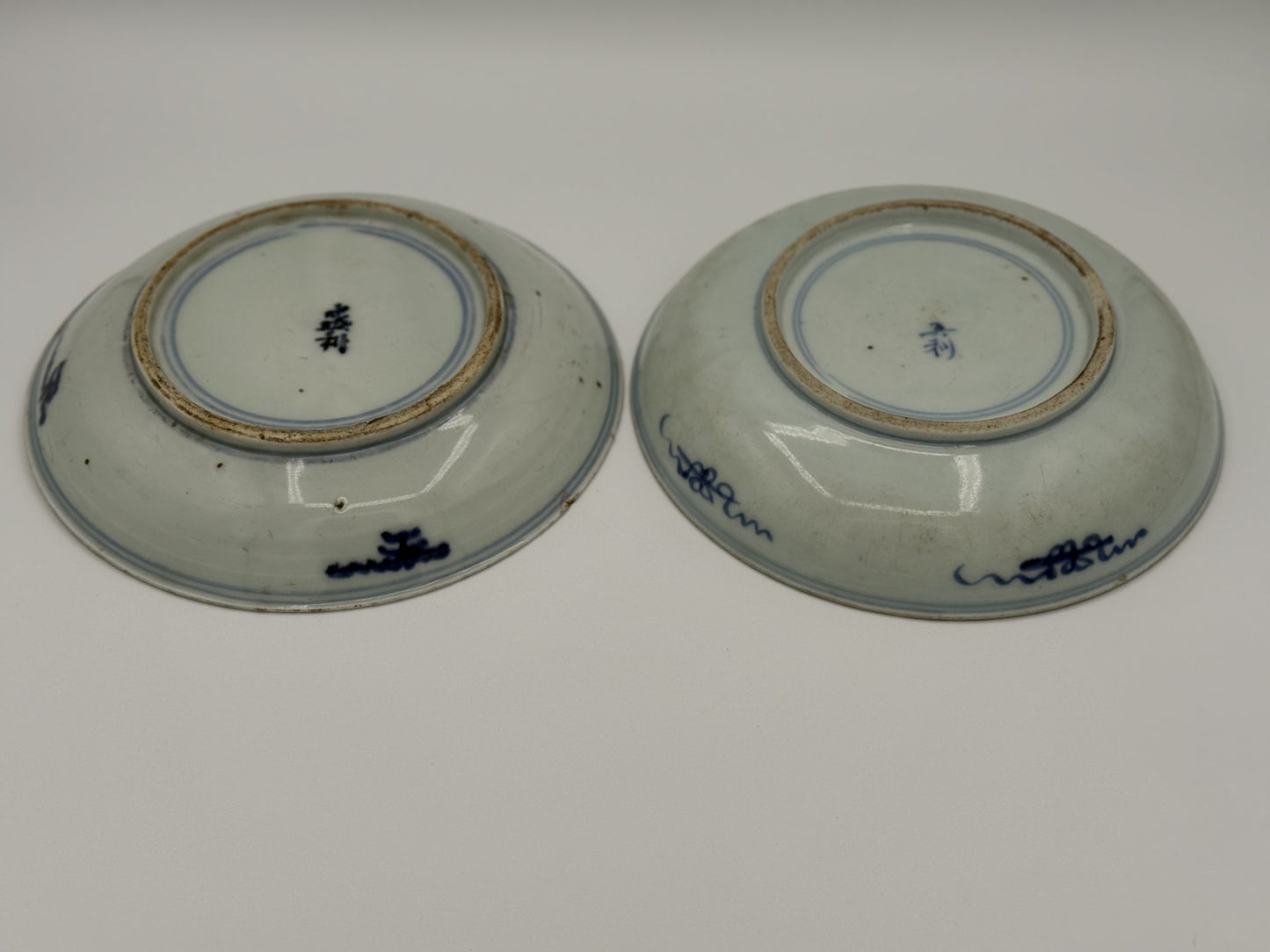 Pair of Qing Dynasty Porcelain Plates - Unique